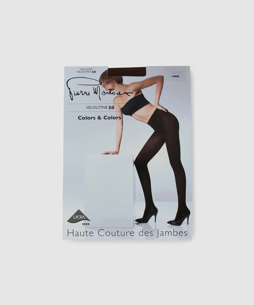 ROPE'（ロペ）の「【Pierre Mantoux】VELOUTINE50（ベルベットカラータイツ）（タイツ/ストッキング・レディース・ブラック/ワイン/ダークブラウン・FREE）」の3枚目の写真