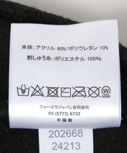 RAGEBLUE(レイジブルー)の「【NEW ERA/ニューエラ】SPARKLE/ビーニー(ニットキャップ/ビーニー・メンズ・ブラック/その他5・FREE)」の4枚目の写真