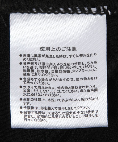 RAGEBLUE(レイジブルー)の「【NEW ERA/ニューエラ】SPARKLE/ビーニー(ニットキャップ/ビーニー・メンズ・ブラック/その他5・FREE)」の5枚目の写真