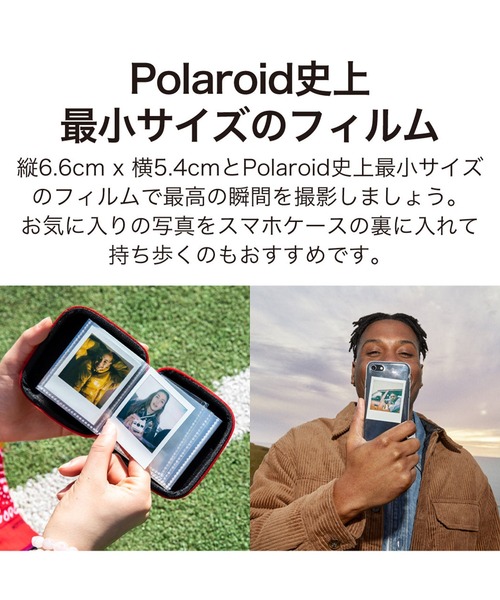 POLAROID(ポラロイド)の「Polaroid/ポラロイド インスタントカメラ Polaroid Go 第2世代/Generation2 - Blue 009147(カメラ/カメラグッズ・メンズ・ブルー・FREE)」の4枚目の写真