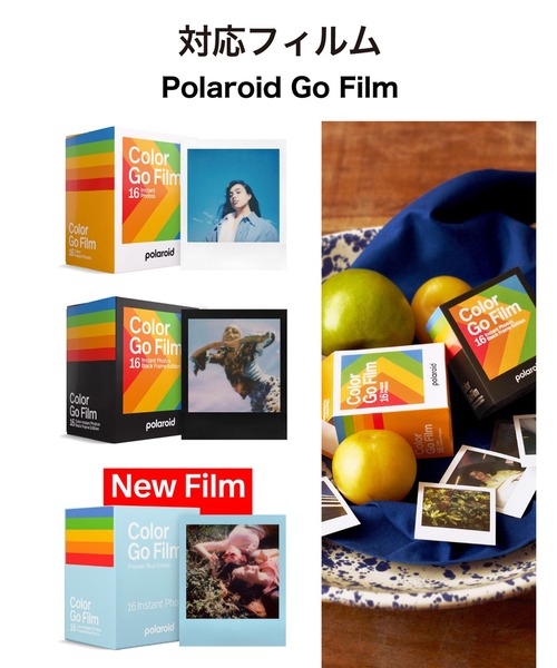 POLAROID(ポラロイド)の「Polaroid/ポラロイド インスタントカメラ Polaroid Go 第2世代/Generation2 - Blue 009147(カメラ/カメラグッズ・メンズ・ブルー・FREE)」の7枚目の写真