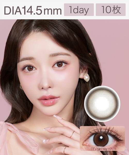 セール】Quprie 1day べべブラン（10枚入り）（コンタクトレンズ