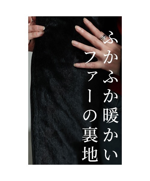 Sawa a la mode(サワアラモード)の「ファー裏地キルティングフードジャケット(ダウンジャケット/コート・レディース・ブラック・FREE)」の5枚目の写真