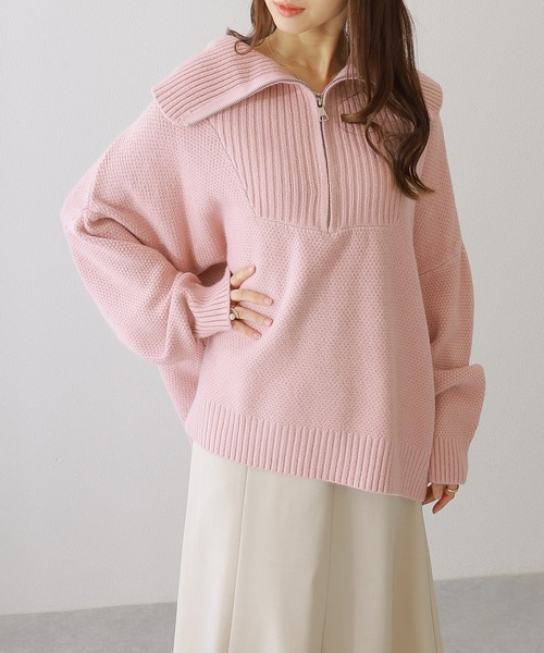 セール】ミックスカラー ハーフジップ 長袖 ニット プルオーバー