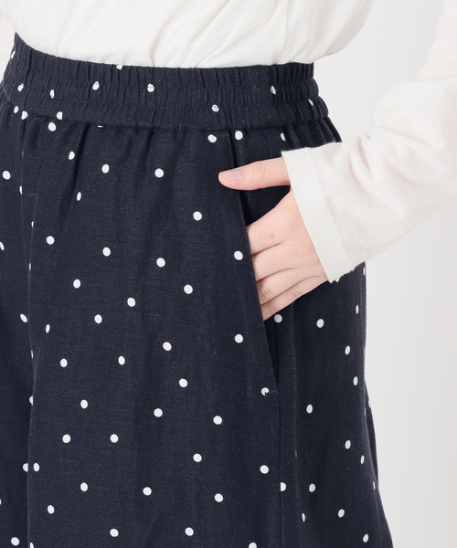 B.C STOCK(ベーセーストック)の「手洗い可 / リネンレーヨンワイドイージーパンツ(その他パンツ・レディース・コバルトブルー/ベージュ系その他/ブルー・FREE)」の20枚目の写真
