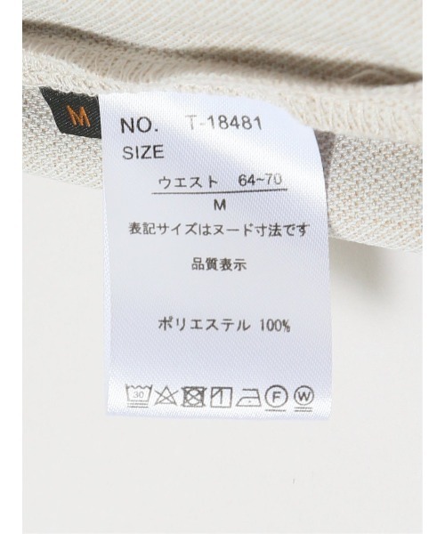 m.f.editorial(エムエフエディトリアル)の「【ストレッチ ウォッシャブル】m.f.エディトリアルレディース テーパードパンツ ベージュ(セットアップ可能)(スーツパンツ・レディース・ベージュ・LARGE/MEDIUM/X-LARGE/S)」の4枚目の写真