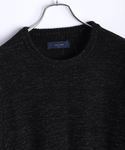 WESTSEA(ウエストシー)の「オーバーサイズ ラメニット クルー(ニット/セーター・メンズ・ブラック×ブラック/ブラック×シルバー・M/L)」の11枚目の写真