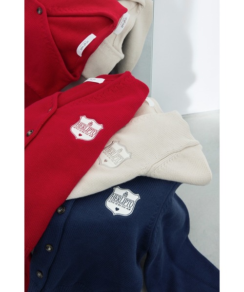 Be Mine Emblem Knit Cardigan