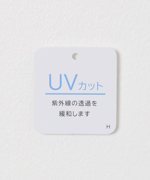 Honeys（ハニーズ）の「【ＵＶカット】ミッフィー／ゆるＴシャツ（Tシャツ/カットソー・レディース・ホワイト/イエロー/スミクロ/ラベンダー・L/LL/M/S/SS）」の6枚目の写真