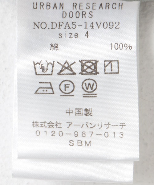 FORK&SPOON（フォークアンドスプーン）の「FORK&SPOON　コットンタイプライターニータックパンツ（その他パンツ・メンズ・ブラック/カーキ・4/5）」の15枚目の写真