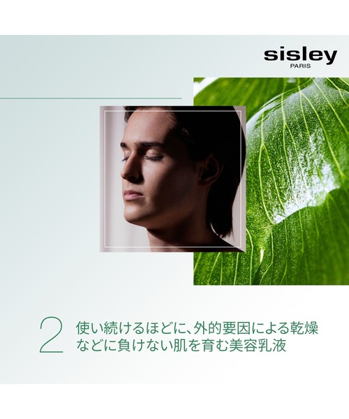 エコロジカル コムパウンド アドバンスト 30mL 【公式通販】