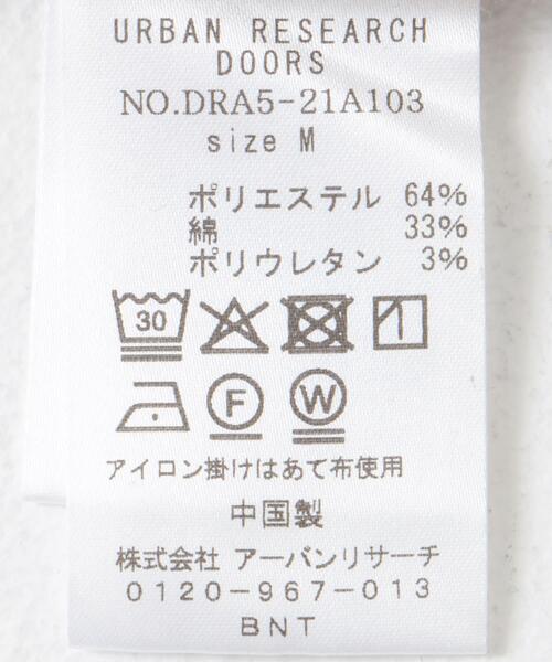 URBAN RESEARCH DOORS(アーバンリサーチドアーズ)の「針抜きテレコスクエアタンクトップ(タンクトップ・レディース・アイボリー/ブラック/ベージュ・MEDIUM)」の11枚目の写真