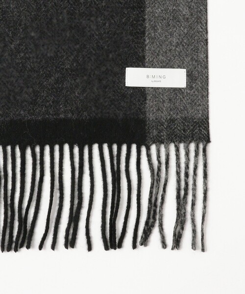 B:MING by BEAMS（ビーミングバイビームス）の「パネル リバーシブル マフラー（ユニセックス）（マフラー・メンズ・ブラック/ブラウン/ネイビー・ONE SIZE）」の8枚目の写真
