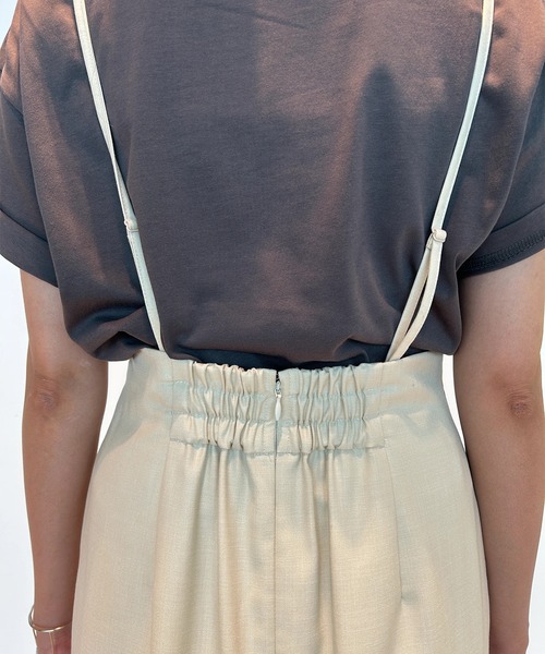 サス付フラップタイトスカート