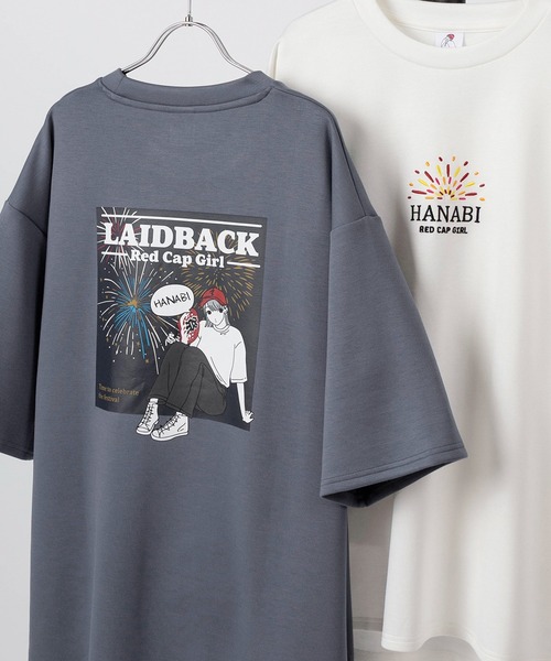 Red Cap Girl(レッドキャプガール)の「【70】【RCG】JAPAN ART SAKURA/HANABI/TORA/TOKYO /Tシャツ/メンズ/レディース/ユニセックス/赤い帽子の女の子(Tシャツ/カットソー・メンズ・ホワイト/ライトグレー/ピンク/ホワイト系その他/グリーン/ホワイト系その他3/ブルー系その他/グレー系その他2/グレー系その他3/ブラック/グレー系その他/ブラック系その他2/ブルー系その他3/ブルー系その他2/ブルー/ブラック系その他/ホワイト系その他2/チャコールグレー/ブラック系その他3・M/L/XL)」の17枚目の写真