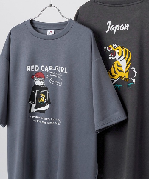 Red Cap Girl(レッドキャプガール)の「【70】【RCG】JAPAN ART SAKURA/HANABI/TORA/TOKYO /Tシャツ/メンズ/レディース/ユニセックス/赤い帽子の女の子(Tシャツ/カットソー・メンズ・ホワイト/ライトグレー/ピンク/ホワイト系その他/グリーン/ホワイト系その他3/ブルー系その他/グレー系その他2/グレー系その他3/ブラック/グレー系その他/ブラック系その他2/ブルー系その他3/ブルー系その他2/ブルー/ブラック系その他/ホワイト系その他2/チャコールグレー/ブラック系その他3・M/L/XL)」の18枚目の写真