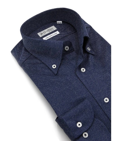 HARUYAMA(ハルヤマ)の「【完全ノーアイロン】 デニム調 ワイシャツ ボタンダウン 長袖 アイシャツ i-shirt(ビジネスシャツ・メンズ・ネイビー/ブルー/ブルー系その他・首回り41cm-裄丈84cm/首回り39cm-裄丈82cm/首回り38cm-裄丈80cm/首回り43cm-裄丈86cm)」の1枚目の写真