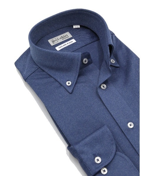 HARUYAMA(ハルヤマ)の「【完全ノーアイロン】 デニム調 ワイシャツ ボタンダウン 長袖 アイシャツ i-shirt(ビジネスシャツ・メンズ・ネイビー/ブルー/ブルー系その他・首回り41cm-裄丈84cm/首回り39cm-裄丈82cm/首回り38cm-裄丈80cm/首回り43cm-裄丈86cm)」の3枚目の写真