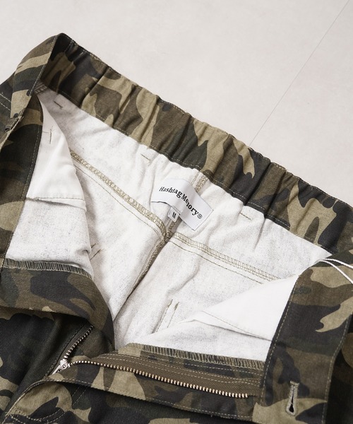 #MEMORY(メモリー)の「【MEMORY】総柄 バレルレッグパンツ / All-over pattern barrel leg pants(その他パンツ・メンズ・ブラウン系カモフラージュ/グリーン系カモフラージュ/レオパード/リアルツリーカモ/その他1/その他2・L/M)」の13枚目の写真