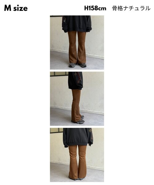 CPCM（シーピーシーエム）の「【PIPI監修】【新素材追加】フェイクスエードフレアパンツ（その他パンツ・レディース・アイボリー/ブラック/ブラウン/ブラック系その他/グレー/カーキ・SMALL/MEDIUM）」の7枚目の写真