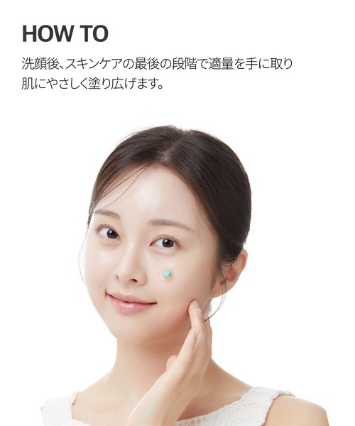 セール】VT PDRN+カプセルクリーム100 (50ml)（美容液/オイル/クリーム