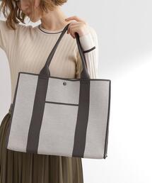 アソートニットA4トート