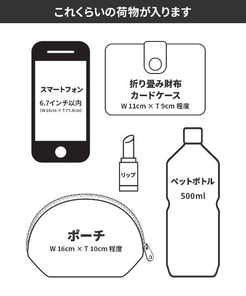 LE VERNIS（ル・ベルニ）の「LE VERNIS(ル・ベルニ)Triangle bag（トートバッグ・レディース・ベージュ/ブラウン/チョコ/ブラック・FREE）」の15枚目の写真