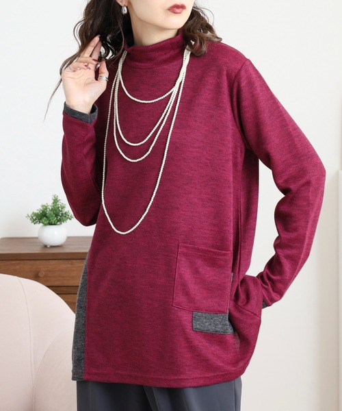 BRODIAEA(ブローディア)の「BRODIAEA 配色ポケットハイネックチュニック(チュニック・レディース・ベージュ/ローズ/ブルー/チャコールグレー・40)」の16枚目の写真