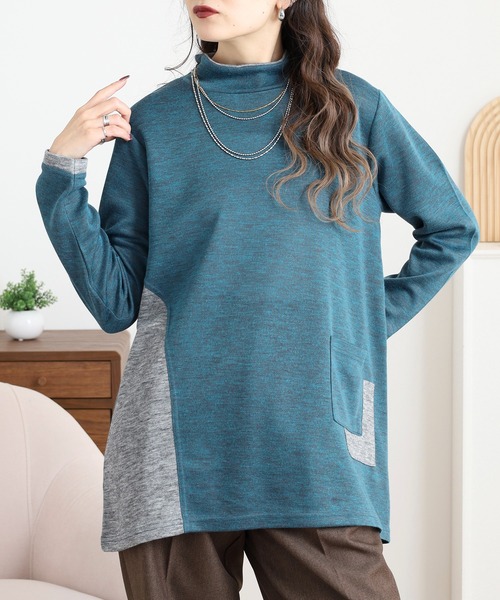 BRODIAEA(ブローディア)の「BRODIAEA 配色ポケットハイネックチュニック(チュニック・レディース・ベージュ/ローズ/ブルー/チャコールグレー・40)」の21枚目の写真