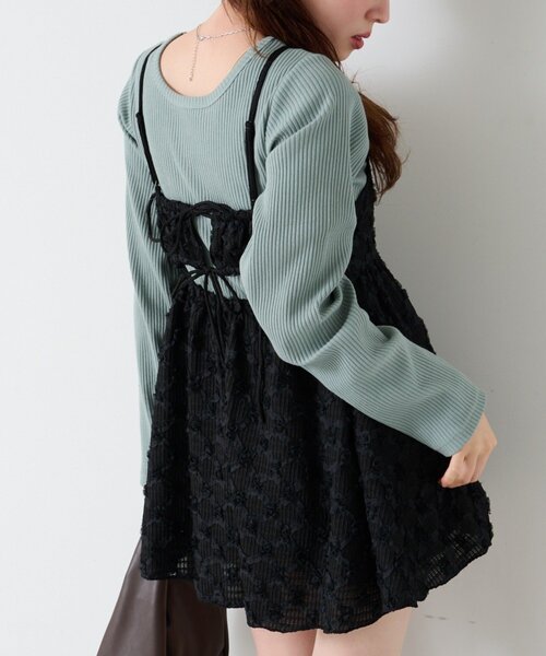 セール】【セットアップ対応】フラワージャガードチュニック