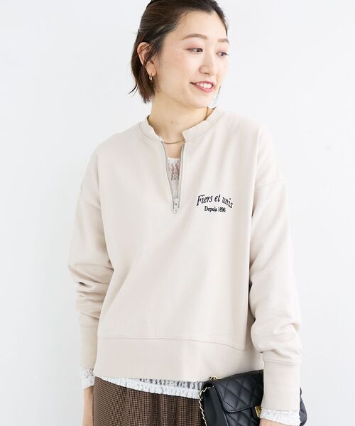 le.coeur blanc（ルクールブラン）の「刺繍入りハーフジップスウェット（スウェット・レディース・ダークグレー/ベージュ・38）」の8枚目の写真