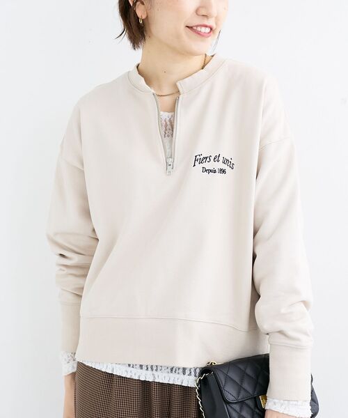 le.coeur blanc（ルクールブラン）の「刺繍入りハーフジップスウェット（スウェット・レディース・ダークグレー/ベージュ・38）」の9枚目の写真