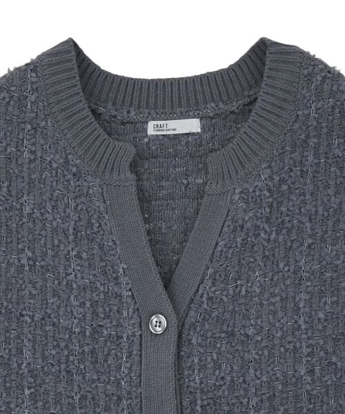 CRAFT STANDARD BOUTIQUE（クラフトスタンダードブティック）の「ツイード編みニットベスト（ベスト・レディース・ブラック/ダークパープル・FREE）」の21枚目の写真