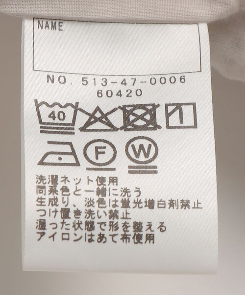 SHIPS（シップス）の「SHIPS KIDS:140～150cm / ツイード タック ショート パンツ（その他パンツ・キッズ・ライトブルー/ナチュラル・140/150）」の11枚目の写真