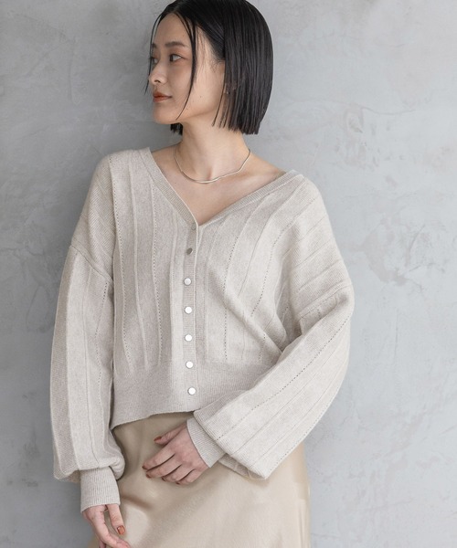 A part by（アパートバイ）の「アイレットニットカーディガン（カーディガン/ボレロ・レディース・グリーン/グレー系その他2/ネイビー/アイボリー・FREE）」の2枚目の写真