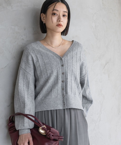 A part by（アパートバイ）の「アイレットニットカーディガン（カーディガン/ボレロ・レディース・グリーン/グレー系その他2/ネイビー/アイボリー・FREE）」の3枚目の写真