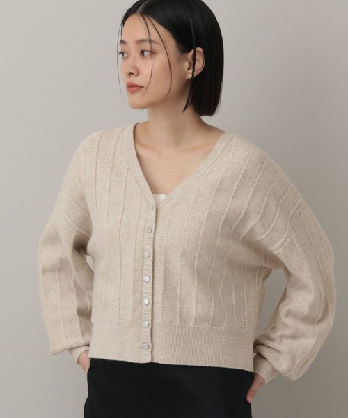 A part by（アパートバイ）の「アイレットニットカーディガン（カーディガン/ボレロ・レディース・グリーン/グレー系その他2/ネイビー/アイボリー・FREE）」の13枚目の写真