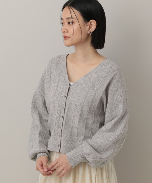 A part by（アパートバイ）の「アイレットニットカーディガン（カーディガン/ボレロ・レディース・グリーン/グレー系その他2/ネイビー/アイボリー・FREE）」の22枚目の写真