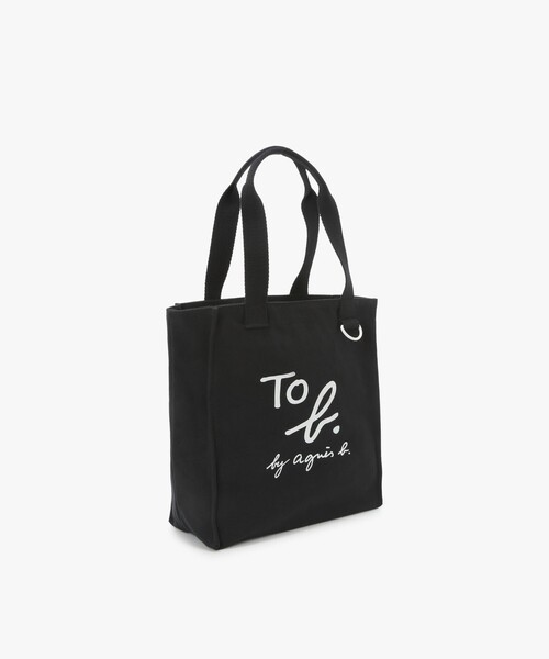 To b. by agnes b.(トゥービーバイアニエスベー)の「コットン ロゴ ミニ トートバッグ(トートバッグ・レディース・ブラック・FREE)」の7枚目の写真