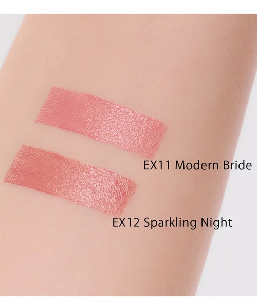 SNIDEL BEAUTY（スナイデル ビューティ）の「SNIDEL BEAUTY / ルージュ クチュール コフレ EX11～EX12＜全2種＞（口紅/リップティント/グロス・レディース・EX12 Sparkling Night/EX11 Modern Bride・FREE）」の5枚目の写真