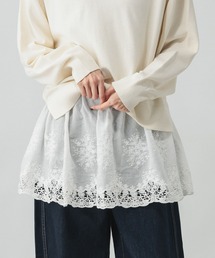 GLOBAL WORK | レースマルチベルト/ビスチェ/642630(その他トップス)