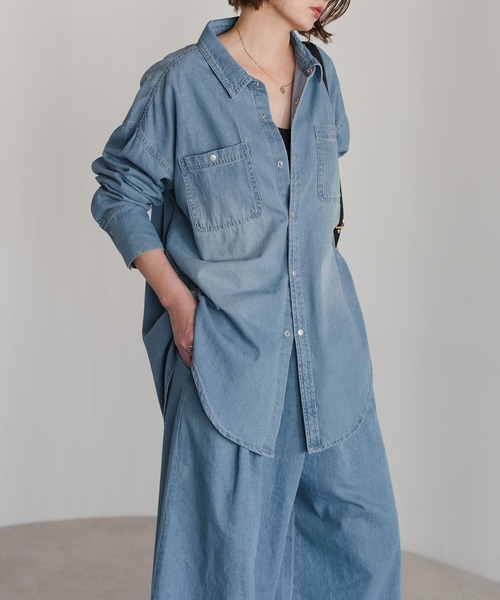 LIGHT-BLUE