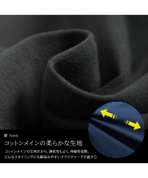 GOLDJAPAN(ゴールドジャパン)の「深Vネッククロップド丈プルオーバー【大きいサイズ対応】(Tシャツ/カットソー・レディース・ブラック/チャコールグレー/グレー/ネイビー・4L~5L/LL~3L)」の8枚目の写真