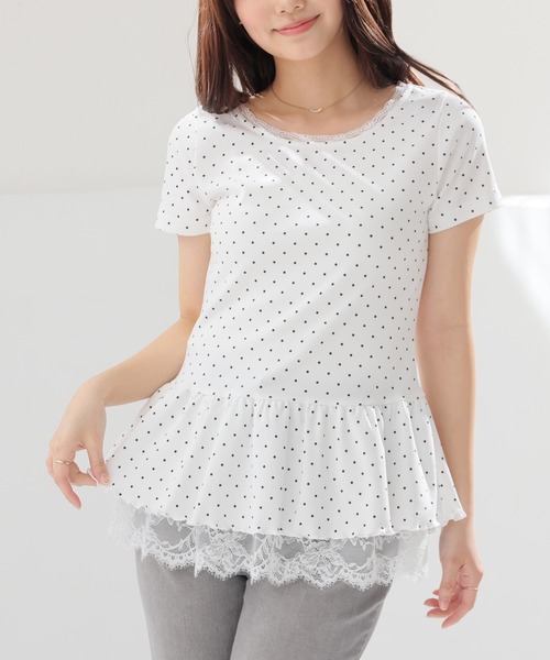 Honeys(ハニーズ)の「裾フリルトップス(Tシャツ/カットソー・レディース・ピンク/ホワイト系その他2/ブラック/ヘザーチャコール・L/M/S)」の1枚目の写真