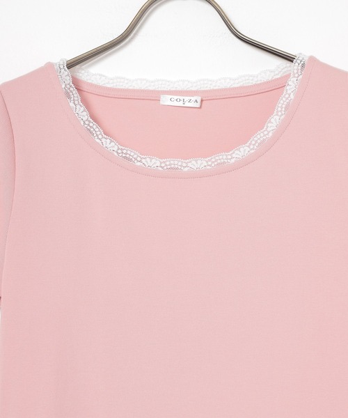 Honeys(ハニーズ)の「裾フリルトップス(Tシャツ/カットソー・レディース・ピンク/ホワイト系その他2/ブラック/ヘザーチャコール・L/M/S)」の22枚目の写真