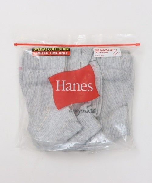 HANES(ヘインズ)の「【Hanes/ヘインズ】レディース 【3足組】Hanes originals フルレングスソックス by THE DODO JEAN(ソックス/靴下・レディース・ブラック/シルバーグレー/ホワイト・SMALL)」の15枚目の写真