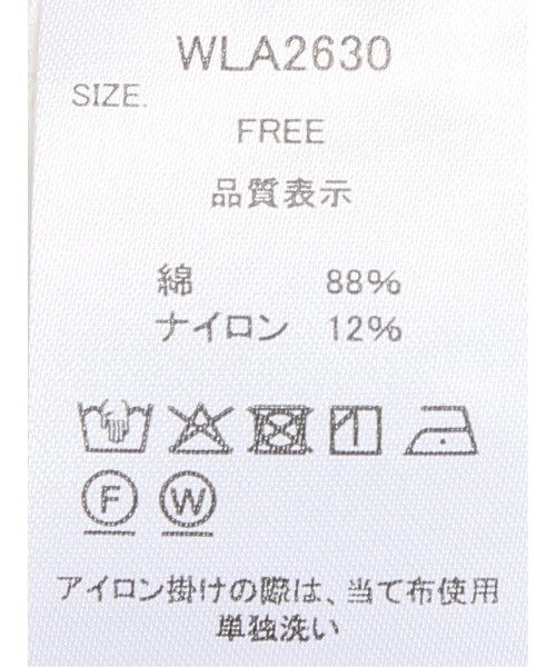 m.f.editorial(エムエフエディトリアル)の「【レース ゆったり リラックス】衿付き 半袖 オーバー シャツ ブラウス(シャツ/ブラウス・レディース・アイボリー/ブラック・FREE)」の12枚目の写真