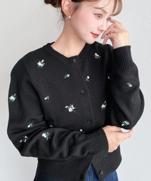 花柄刺繍ニットカーディガン
