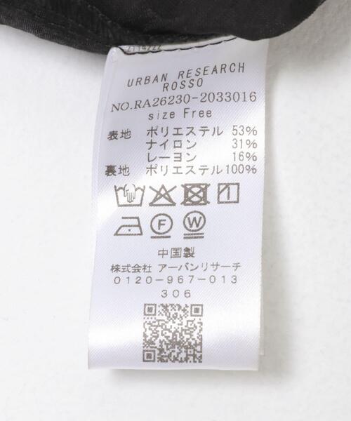 URBAN RESEARCH ROSSO WOMEN(アーバンリサーチ ロッソ)の「『WEB限定』ジャガードペプラムブラウス(シャツ/ブラウス・レディース・ブラック系その他/ライトベージュ/ブラック・FREE)」の16枚目の写真