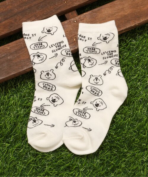 BREEZE(ブリーズ)の「BOYSバラエティソックス(ソックス/靴下・キッズ・イエロー/グリーン/アイボリー/ブルー/オレンジ/チャコール/キナリ/ロイヤルブルー/ブラック/レッド/オフホワイト/ターコイズブルー・15 /18/21)」の2枚目の写真
